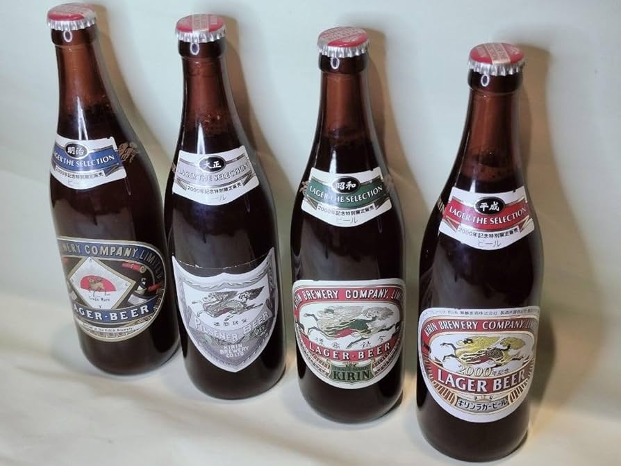 【未開封】キリンビール 2000年記念醸造ビールセット キリンビール 2000年記念セット 未開封 - メルカリ